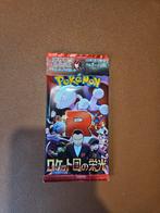 Glory of Team Rocket boosterpack te koop!, Ophalen of Verzenden, Zo goed als nieuw