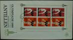 Nederlandse Antillen FDC E-133-A - Blok Olympiade zegels, Postzegels en Munten, Postzegels | Eerstedagenveloppen, Onbeschreven