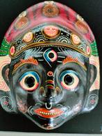 BARONGMASKER, Antiek en Kunst, Kunst | Beelden en Houtsnijwerken, Ophalen of Verzenden