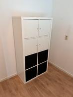 8 vaks Hoogglans Kallax kast (niet meer te koop) NIEUWSTAAT, Huis en Inrichting, Kasten | Boekenkasten, Ophalen, 100 tot 150 cm