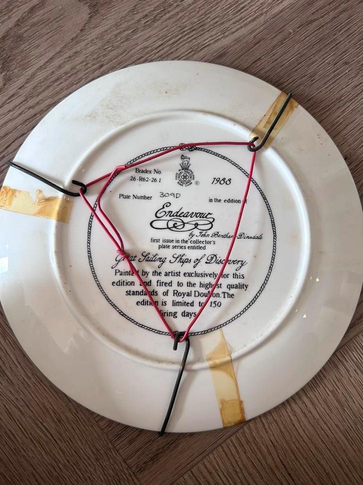 Decoratief Bord John Bentham Dinsdale, Antiek en Kunst, Antiek | Wandborden en Tegels, Ophalen of Verzenden