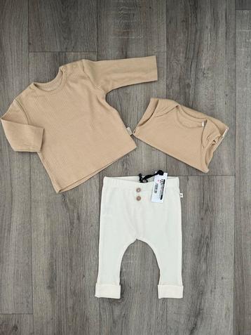 Nieuw Babykleding Setje Maat 56 beschikbaar voor biedingen