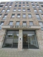 NIEUW! Woonruimte te huur Dunantsingel, Gouda, Huizen en Kamers