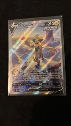 Zeraora v 166, Ophalen of Verzenden, Zo goed als nieuw