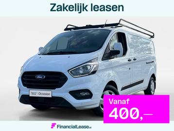 Ford Transit Custom 300 2.0 TDCI L2H1 Trend 130 pk Automaat  beschikbaar voor biedingen