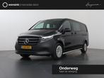 Mercedes-Benz Vito 119 CDI L3 Pro BPM VRIJ | NAVIGATIE | PAR, Automaat, Euro 6, 2500 kg, Zwart