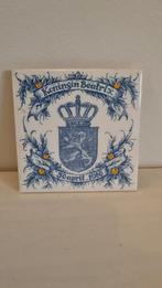 Beatrix Tegeltje Zenith Gouda 1980, Ophalen of Verzenden