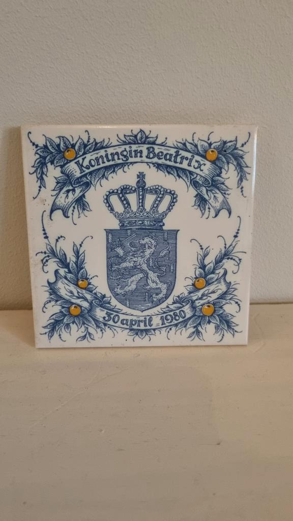 Beatrix Tegeltje Zenith Gouda 1980, Antiek en Kunst, Antiek | Wandborden en Tegels, Ophalen of Verzenden