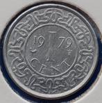 Suriname 1 cent - 1979, Verzenden, Zuid-Amerika, Losse munt