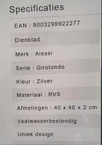 Alessi rsv serveerschaal, Huis en Inrichting, Keuken | Servies, Overige materialen, Ophalen of Verzenden, Overige stijlen, Schaal of Schalen