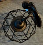 Opengewerkte zwarte hanglamp IKEA - Brunsta/Havsdjup - 20 cm, Ophalen of Verzenden, Zo goed als nieuw, Minder dan 50 cm