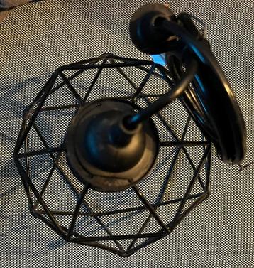Opengewerkte zwarte hanglamp IKEA - Brunsta/Havsdjup - 20 cm beschikbaar voor biedingen