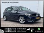 Mercedes-Benz B-Klasse 180 Prestige Automaat Leer Navi Hoge, Auto's, Mercedes-Benz, 65 €/maand, 1325 kg, Gebruikt, Euro 6