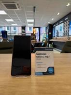 Samsung Galaxy Z Flip7 Coral Red 256GB Nieuw, Telecommunicatie, Mobiele telefoons | Samsung, Zwart, Ophalen of Verzenden, Zo goed als nieuw