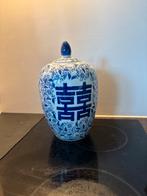 Chinese vaas met deksel - 25 cm, Antiek en Kunst, Antiek | Vazen, Ophalen of Verzenden