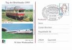 Duitsland – Postkarte – Tag der Briefmarke 1995 – Ruinen, Postzegels en Munten, Brieven en Enveloppen | Buitenland, Verzenden