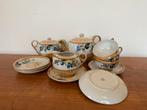 Uniek Japans Porselein | Elegant en Handgeschilderd, Antiek en Kunst, Antiek | Servies compleet, Ophalen of Verzenden