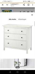 Ikea ladekast, Zo goed als nieuw, Minder dan 100 cm, 25 tot 50 cm, 50 tot 100 cm