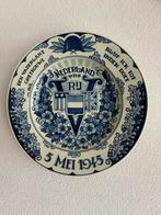 Delfts Blauw Bevrijdingsdag Wandbord 5 Mei 1945, Antiek en Kunst, Ophalen of Verzenden