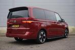 Volkswagen Multivan 1.4 218pk DSG eHybrid L2H1 Life Business, Auto's, Volkswagen, 12 maanden, Gebruikt, Euro 6, 7 stoelen