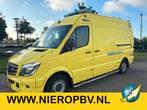 Mercedes-Benz Sprinter 319CDI L2H2 Ambulance V6 Automaat Air, Auto's, Bestelauto's, Gebruikt, 2000 kg, 4 stoelen, 2987 cc