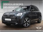 MINI Countryman C JCW Automaat / Panoramadak / Trekhaak / JC, Zwart, Stoelverwarming, Leder, Bedrijf