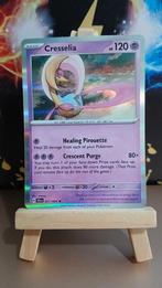 Shrouded Fable Cresselia Holo 021/064, Verzenden, Zo goed als nieuw, Losse kaart