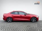 Volvo S60 2.0 T4 R-Design | Geheugenstoelen | Stoelverwarmin, Auto's, Volvo, Te koop, Benzine, Gebruikt, 750 kg