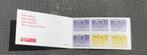 Postzegelboekje 1992 Automaatboekje PB 448 postzegels 70+60, Ophalen of Verzenden, Na 1940, Postfris