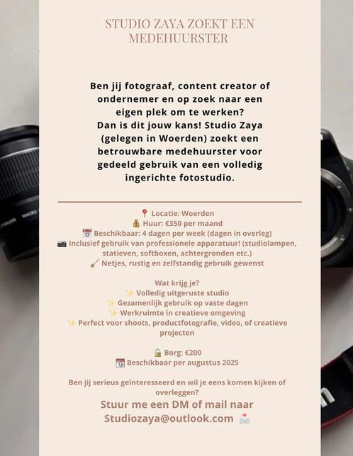 Medehuurster gezocht voor fotostudio in Woerden, Audio, Tv en Foto, Fotografie | Fotostudio en Toebehoren, Nieuw, Ophalen of Verzenden