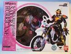 Power Rangers / Masked Rider — Figuarts Sakura Hurricane, Kinderen en Baby's, Speelgoed | Actiefiguren, Nieuw, Ophalen of Verzenden