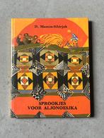 Sprookjes voor Aljonoesjka, Boeken, Gedichten en Poëzie, Gelezen, D. Mamin-Sibirjak, Ophalen of Verzenden