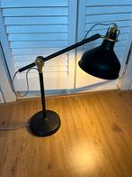 Bureaulamp IKEA (RANARP), Ophalen, Zo goed als nieuw, Metaal, Minder dan 50 cm