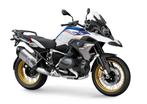 BMW GS R1250 2020 Onderdelen, Motoren, Onderdelen | BMW, Ophalen, Gebruikt