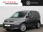 Volkswagen Caddy Cargo 2.0 TDI 122PK DSG Style | Juni beschi, Auto's, Nieuw, Te koop, Zilver of Grijs, 20 km/l