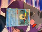 Milotic holo, Ophalen of Verzenden, Nieuw, Losse kaart