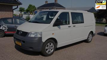 Volkswagen Transporter 2.0 Benzine L2 Dubbele Cabine dubbele beschikbaar voor biedingen