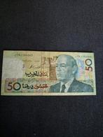 Marokkaanse 50 dirham Hassan II 1987, Ophalen of Verzenden, Overige landen
