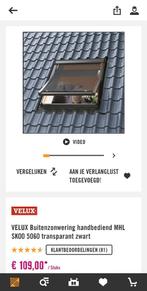 2x Velux Zonnewering MHL SK00 - Transparant Zwart, Doe-het-zelf en Verbouw, Rolluiken, Ophalen, 100 tot 150 cm, Zo goed als nieuw