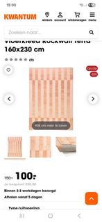 Vloerkleed Rockwall Terra 160x230 cm, 150 tot 200 cm, Ophalen of Verzenden, Rechthoekig, Nieuw