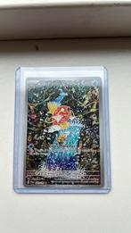 Magikarp pal203, Hobby en Vrije tijd, Verzamelkaartspellen | Pokémon, Ophalen of Verzenden, Nieuw, Losse kaart