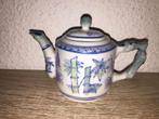 Vintage miniatuur thee potje, Antiek en Kunst, Antiek | Servies los, Ophalen of Verzenden