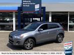 Mitsubishi ASX 1.6 Cleartec Intense / NL-Auto / 81.000 Km /, Voorwielaandrijving, Stof, Gebruikt, Euro 6