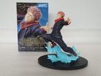Jujutsu Kaisen: Yuji Itadori (Sega, SPM), Verzamelen, Poppetjes en Figuurtjes, Ophalen of Verzenden, Gebruikt