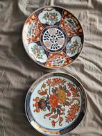 Gold imari wandborden, Antiek en Kunst, Antiek | Wandborden en Tegels, Ophalen of Verzenden