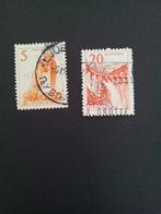 Joegoslavië gestempeld, Ophalen of Verzenden, Joegoslavië, Gestempeld