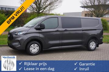 Ford Transit Custom 320L 136PK Trend Dubbel Cabine BPM VRIJ! beschikbaar voor biedingen