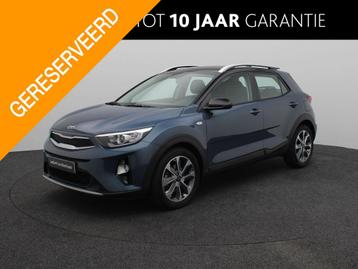 Kia Stonic 1.0 T-GDi DynamicLine | AUTOMAAT | TREKHAAK | beschikbaar voor biedingen