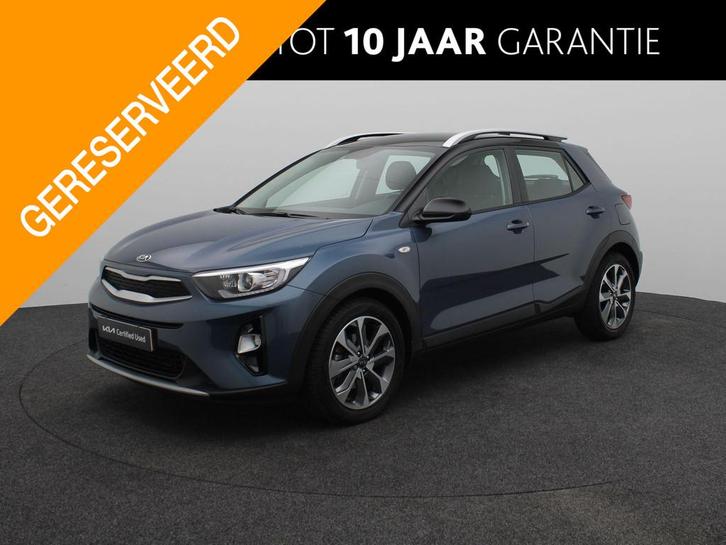Kia Stonic 1.0 T-GDi DynamicLine | AUTOMAAT | TREKHAAK |, Auto's, Kia, Bedrijf, Te koop, Stonic, ABS, Achteruitrijcamera, Airbags