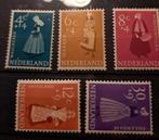 Nederland zomerzegels 1958 POSTFRIS, Postzegels en Munten, Ophalen of Verzenden, T/m 1940, Postfris